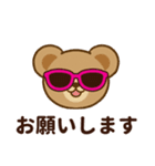 推し色テディベアの夏【ピンク】（個別スタンプ：12）