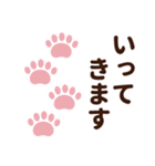 推し色テディベアの夏【ピンク】（個別スタンプ：13）