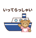 推し色テディベアの夏【ピンク】（個別スタンプ：15）