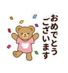 推し色テディベアの夏【ピンク】（個別スタンプ：20）
