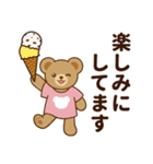 推し色テディベアの夏【ピンク】（個別スタンプ：28）