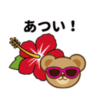 推し色テディベアの夏【ピンク】（個別スタンプ：30）