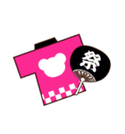 推し色テディベアの夏【ピンク】（個別スタンプ：31）
