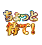 明るくギャル3（個別スタンプ：7）