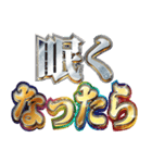 明るくギャル3（個別スタンプ：13）