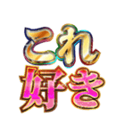 明るくギャル3（個別スタンプ：27）