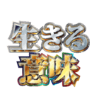 明るくギャル3（個別スタンプ：32）
