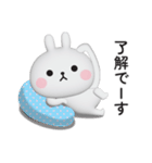 やる気が出ないうさぎのスタンプ【3D】（個別スタンプ：3）