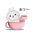 やる気が出ないうさぎのスタンプ【3D】（個別スタンプ：4）
