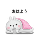 やる気が出ないうさぎのスタンプ【3D】（個別スタンプ：25）