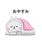 やる気が出ないうさぎのスタンプ【3D】（個別スタンプ：26）
