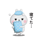 やる気が出ないうさぎのスタンプ【3D】（個別スタンプ：27）
