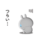 やる気が出ないうさぎのスタンプ【3D】（個別スタンプ：29）