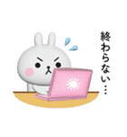 やる気が出ないうさぎのスタンプ【3D】（個別スタンプ：31）