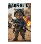 夏を感じる 進撃の猫軍団 サマースタンプ（個別スタンプ：3）