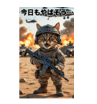 夏を感じる 進撃の猫軍団 サマースタンプ（個別スタンプ：4）