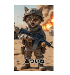 夏を感じる 進撃の猫軍団 サマースタンプ（個別スタンプ：5）