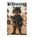 夏を感じる 進撃の猫軍団 サマースタンプ（個別スタンプ：8）
