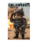 夏を感じる 進撃の猫軍団 サマースタンプ（個別スタンプ：9）