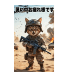 夏を感じる 進撃の猫軍団 サマースタンプ（個別スタンプ：10）