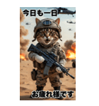 夏を感じる 進撃の猫軍団 サマースタンプ（個別スタンプ：11）