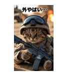夏を感じる 進撃の猫軍団 サマースタンプ（個別スタンプ：13）