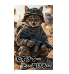 夏を感じる 進撃の猫軍団 サマースタンプ（個別スタンプ：15）