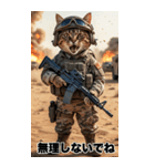 夏を感じる 進撃の猫軍団 サマースタンプ（個別スタンプ：17）