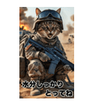 夏を感じる 進撃の猫軍団 サマースタンプ（個別スタンプ：19）