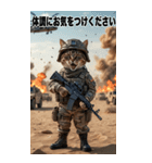 夏を感じる 進撃の猫軍団 サマースタンプ（個別スタンプ：20）
