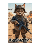 夏を感じる 進撃の猫軍団 サマースタンプ（個別スタンプ：24）