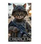 夏を感じる 進撃の猫軍団 サマースタンプ（個別スタンプ：25）