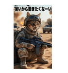 夏を感じる 進撃の猫軍団 サマースタンプ（個別スタンプ：27）