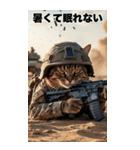 夏を感じる 進撃の猫軍団 サマースタンプ（個別スタンプ：29）