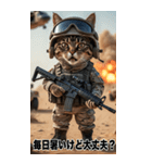 夏を感じる 進撃の猫軍団 サマースタンプ（個別スタンプ：33）