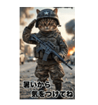夏を感じる 進撃の猫軍団 サマースタンプ（個別スタンプ：35）