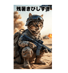 夏を感じる 進撃の猫軍団 サマースタンプ（個別スタンプ：37）