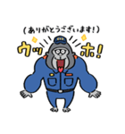 ゴリラ消防署（日本語訳付）（個別スタンプ：2）