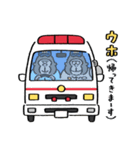 ゴリラ消防署（日本語訳付）（個別スタンプ：9）