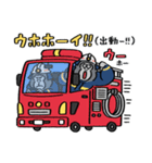 ゴリラ消防署（日本語訳付）（個別スタンプ：17）