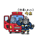 ゴリラ消防署（日本語訳付）（個別スタンプ：18）