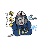 ゴリラ消防署（日本語訳付）（個別スタンプ：19）