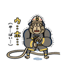 ゴリラ消防署（日本語訳付）（個別スタンプ：20）