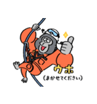 ゴリラ消防署（日本語訳付）（個別スタンプ：26）