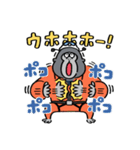 ゴリラ消防署（日本語訳付）（個別スタンプ：28）
