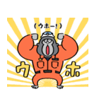 ゴリラ消防署（日本語訳付）（個別スタンプ：30）