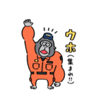 ゴリラ消防署（日本語訳付）（個別スタンプ：31）