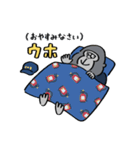 ゴリラ消防署（日本語訳付）（個別スタンプ：36）