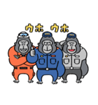 ゴリラ消防署（日本語訳付）（個別スタンプ：40）