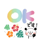 夏＊優しい気づかい＊ぱんだサン＊見やすい（個別スタンプ：1）
